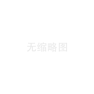 什么是塑封電機(jī)