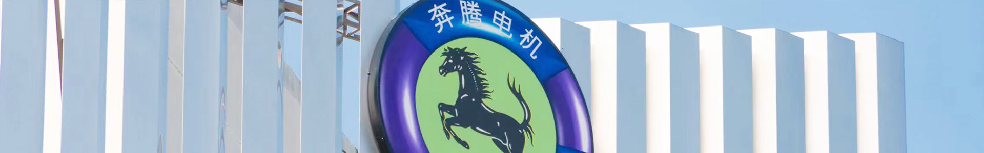關(guān)于我們