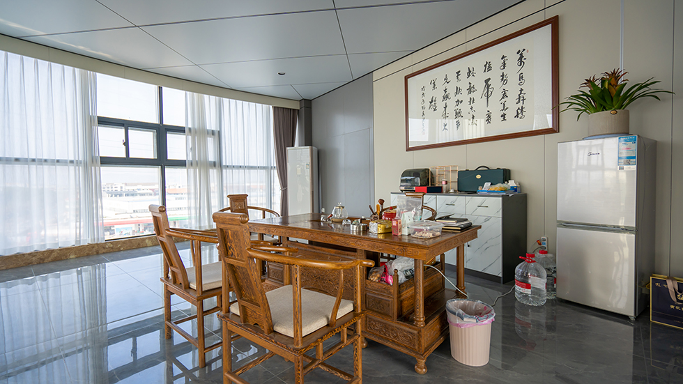 公司環(huán)境